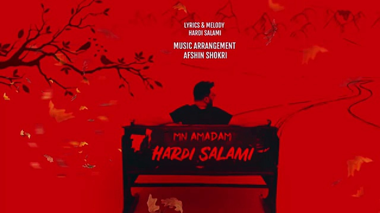 Hardi Salami Mn Amadam