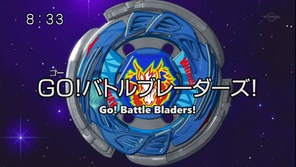 Metal Fight Beyblade Ep.40 Go! Battle Bladers! VOSTFR