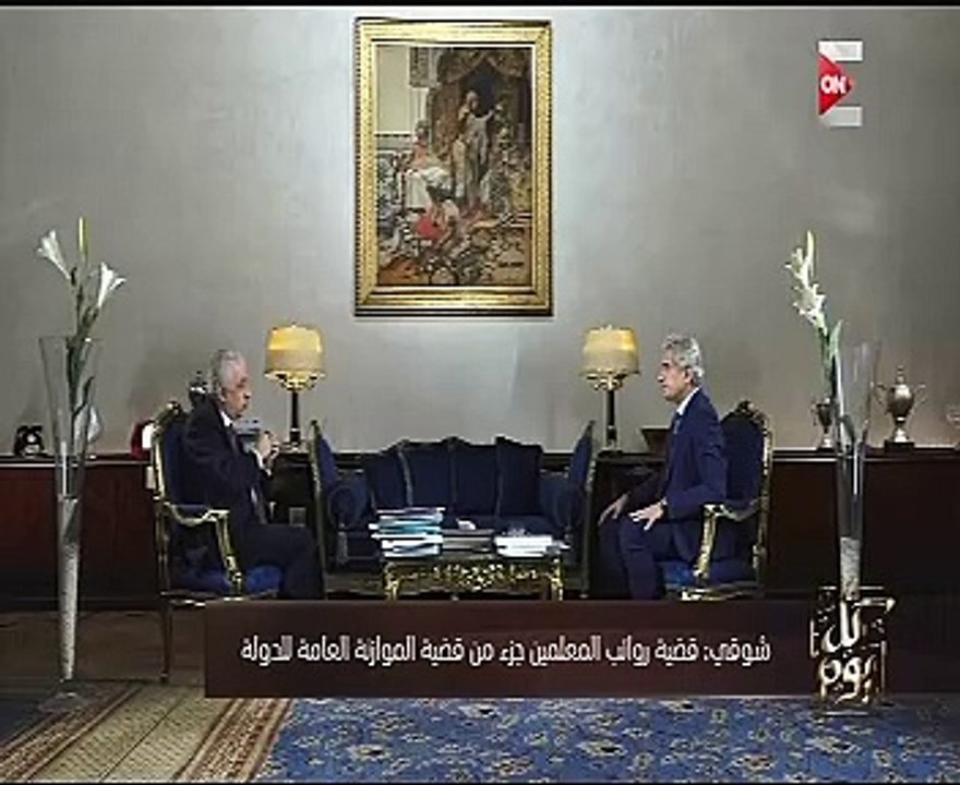 طارق شوقى: نعمل على رفع رواتب المعلمين لـ5 أضعاف ما هى عليه الآن
