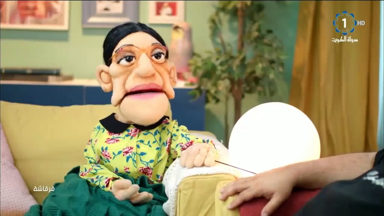 مسلسل قرقاشة الحلقة 13