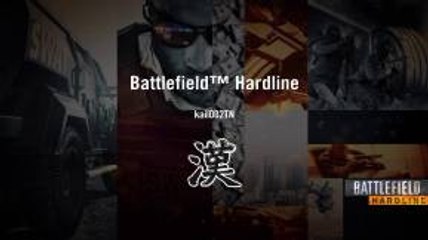 what the hell is going on kill!!! Battlefield Hardline