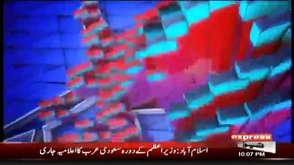 Kal Tak with Javed Chaudhry - 23rd October 2018