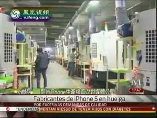 "No se puede confiar" en Huawei y ZTE: Congreso de EU