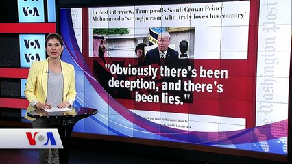 VOA - EGE Türk Stüdyo Washington 23 Ekim