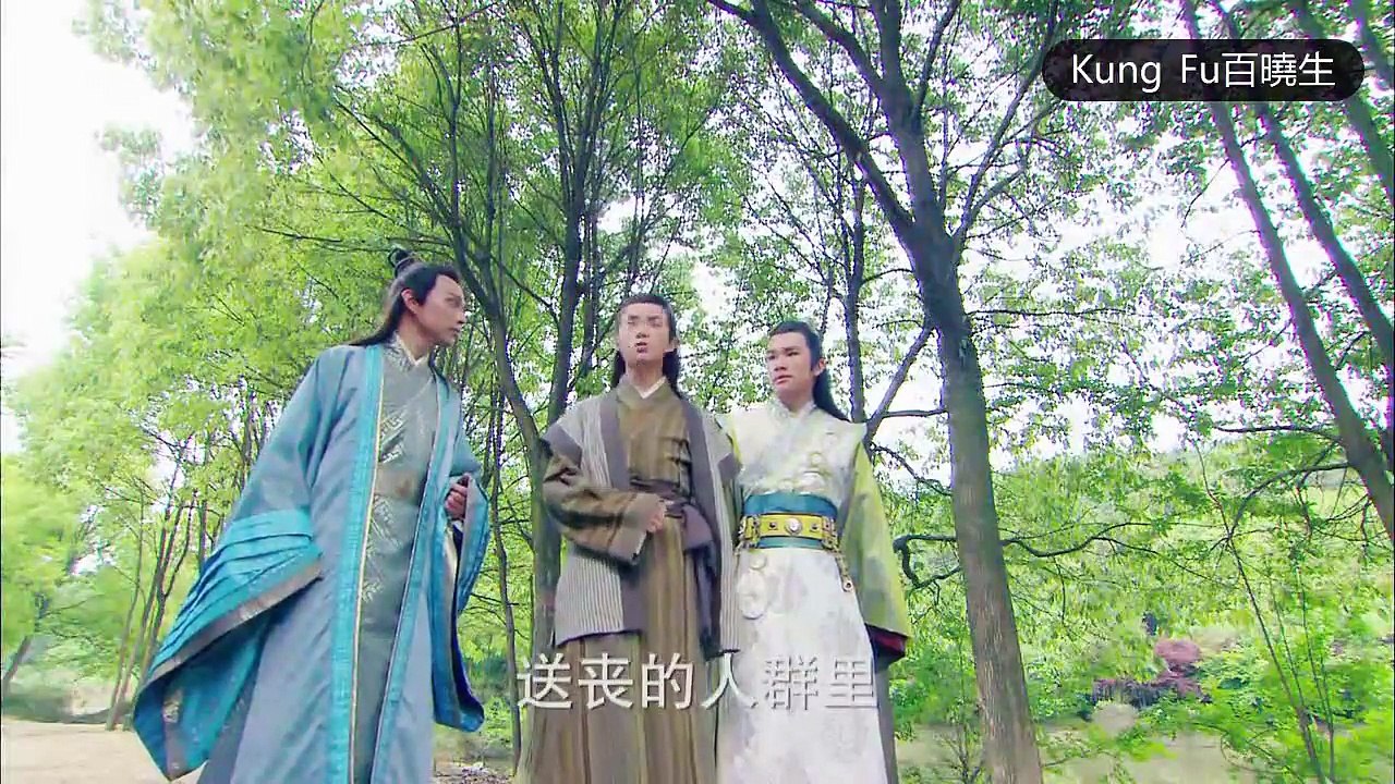 小王爺忍辱負重，為了逃離追殺，混在送葬隊伍中，成功離開京城