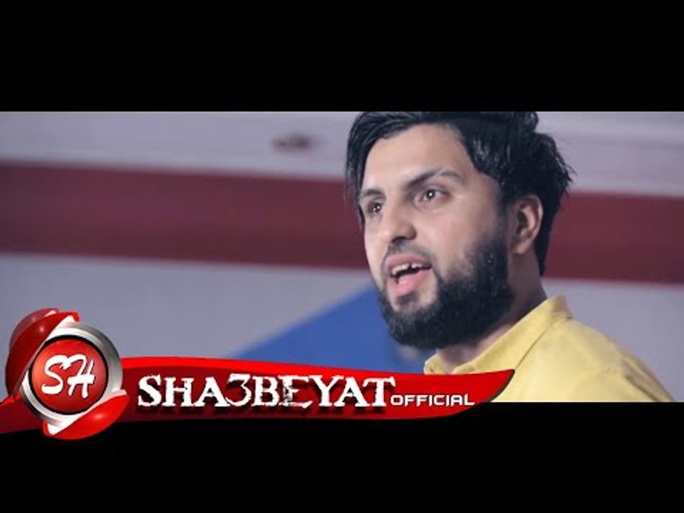 سيكو العفريت و زيزو الصغير  برومو كليب اكسلانس...