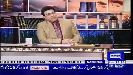 Hasb e Haal 18 October 2018 _ Azizi As SHO Sadique _ حسب حال _ Dunya News