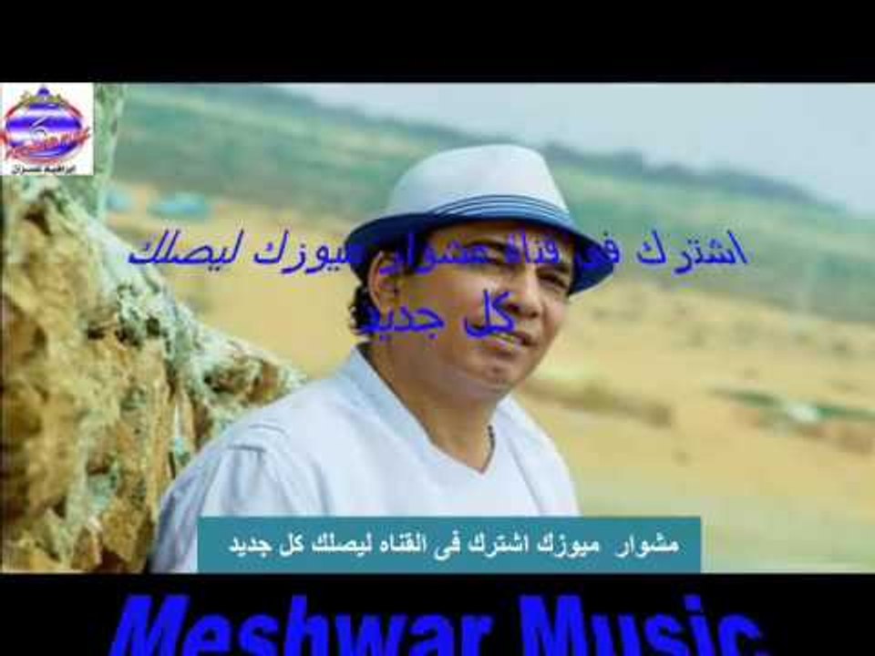 دموع واحزان مجدى ابراهيم