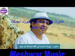 دموع واحزان مجدى ابراهيم