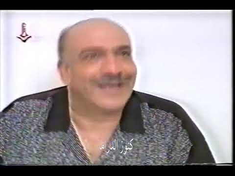 مسلسل الدرب الشائك الحلقة 23 و الاخيرة - فراس ابراهيم - عابد فهد - منى واصف - سوزان نجم الدين