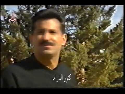 مسلسل الدرب الشائك الحلقة 22 - فراس ابراهيم - عابد فهد - منى واصف - سوزان نجم الدين