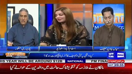 Jahangir Tareen is the biggest tax payer of Pakistan- Zartaj Gul
