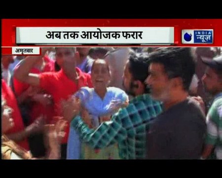 Amritsar train accident: Protest erupts near Joda Phatak | गुस्से में सड़कों पर उतरे पीड़ित परिवार