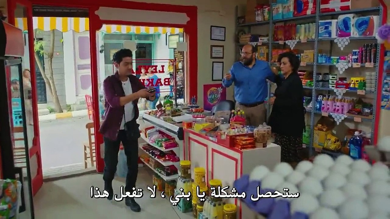 مسلسل طائر الصباح مترجم للعربية - الحلقة 16 ...