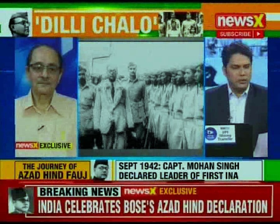 Azad Hind Government 75th Anniversary: PM Modi hoists tricolour at Red Fort