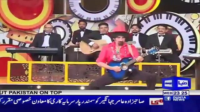Mamoon Jafar & Nida Khan _ Mazaaq Raat 17 October 2018 _ مذاق رات _ Dunya News