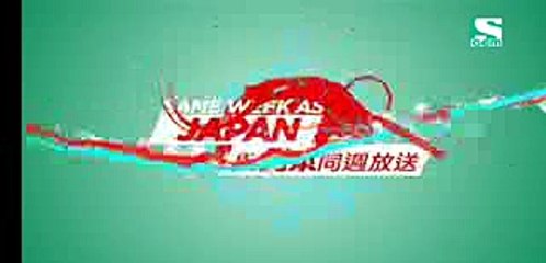 Weakest Beast Japanese Drama [Sony Gem]