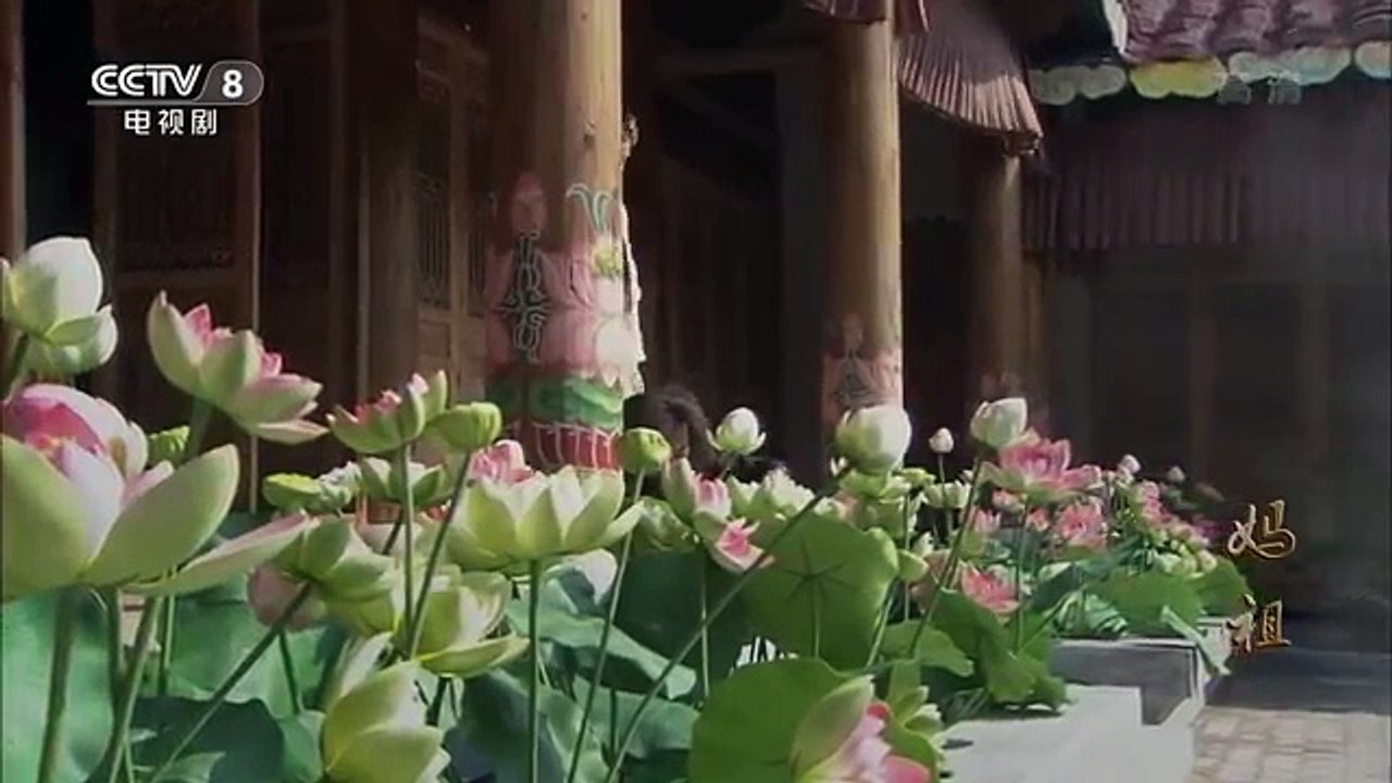 《妈祖》 第30集 桂花假扮妈祖救阿菊 （主演：刘涛、严屹宽、刘德凯）| CCTV电视剧