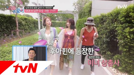 '어머~너무 예뻐요!' 여자들의 흔한 아침 인사ㅋㅋ