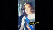 فيديو توتريال فرح الهادي لعمل شعر 