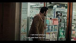 HatTrick  (Trailer) - PersiaFilm .com