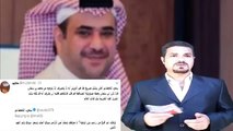 مجتهد و اعتراف سعود القحطانى بتنفيذه اوامر محمد بن سلمان بعد اعفائه من منصبه على خلفية قتل خاشقجى