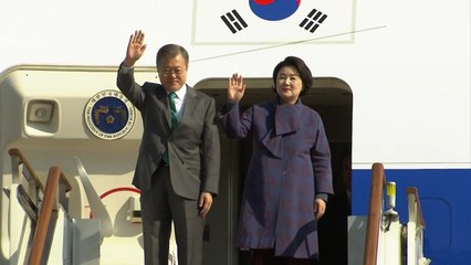 문 대통령 귀국...'교황 방북 의사·제재 완화 공론화' 성과 / YTN