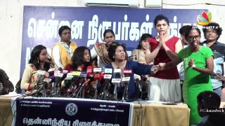 I'm begging you, Please stop : Chinmayi Latest Press Meet | MeToo Vairamuthu Issue