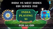 India vs West Indies 1st ODI | Live Streaming