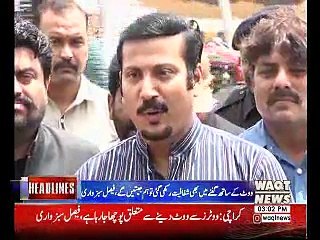 Waqtnews Headlines 03:00 PM 21 October 2018