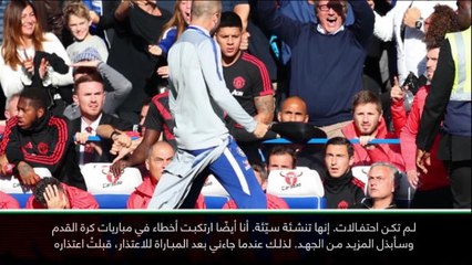 لقطة: الدوري الإنكليزي: أتقبّل الاعتذار- انطباعات مورينيو وساري بعد مشاجرة في ستامفورد بريدج