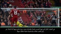 كرة قدم: الدوري الإنكليزي: أداء محرز الراقي محطّ إعجابي- غوارديولا