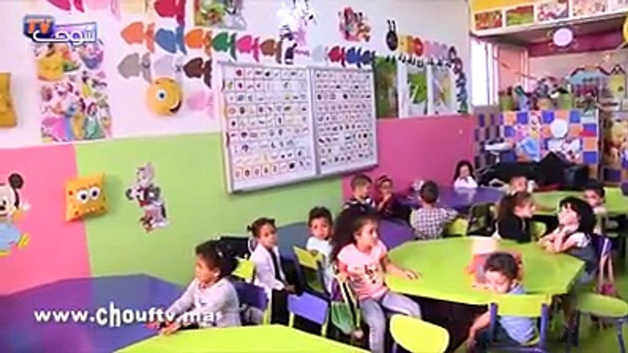 تلاميذ يعانون من سوء المعاملة بمجموعة من المدارس الخاصةيوتوب :
