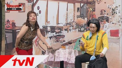 홍현희, 이용진 유혹하려 ′한지민′ 빙의?