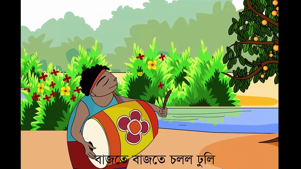 Agdum Bagdum B angla Chora  আগডুম বাগডুম বাংলা ছড়া - শিশু ছড়া