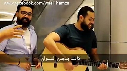 #SuperFans #SuperMan  Video Credit: Wael Hamza