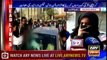 Headlines | ARYNews | 1700 | 21 October 2018
