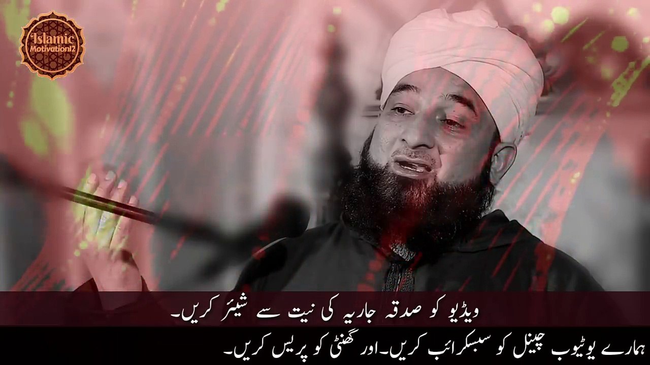 Akhirat Ki Tayari _ Rula Dene Wala Bayan Raza Saqi(720P_HD)