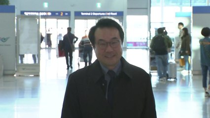 한반도평화본부장 방미...비핵화 징검다리 외교전 / YTN