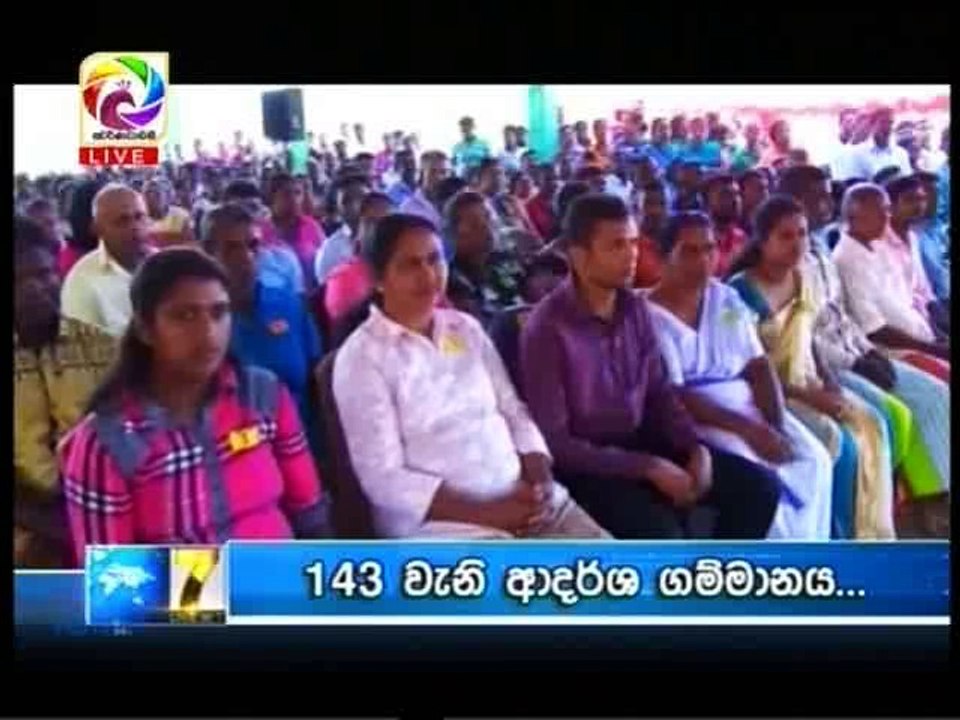 Live@7-21-10-2018