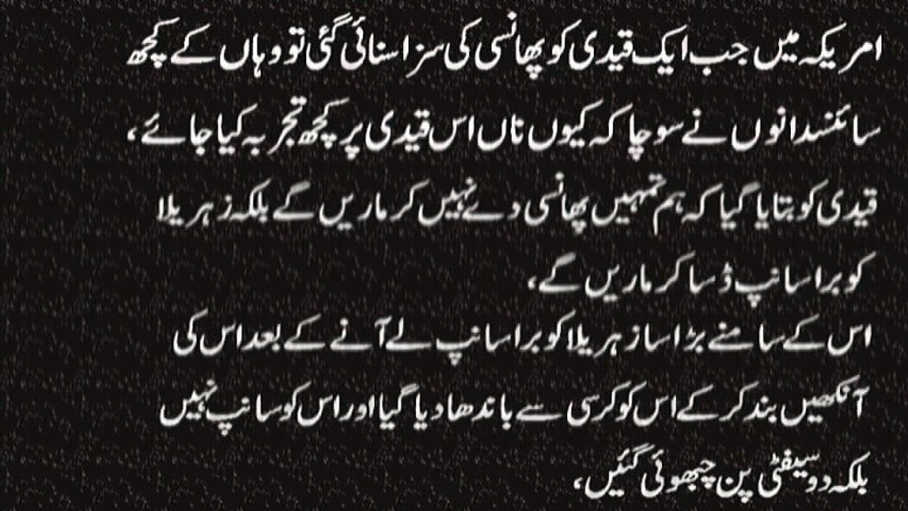 Zindagi Khubsoorat Hai Iss Liye Hameshah Khush Rayen1 Life is a beautiful so therefore happy forever
