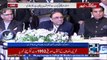 Asif Ali Zardari Press Conference _