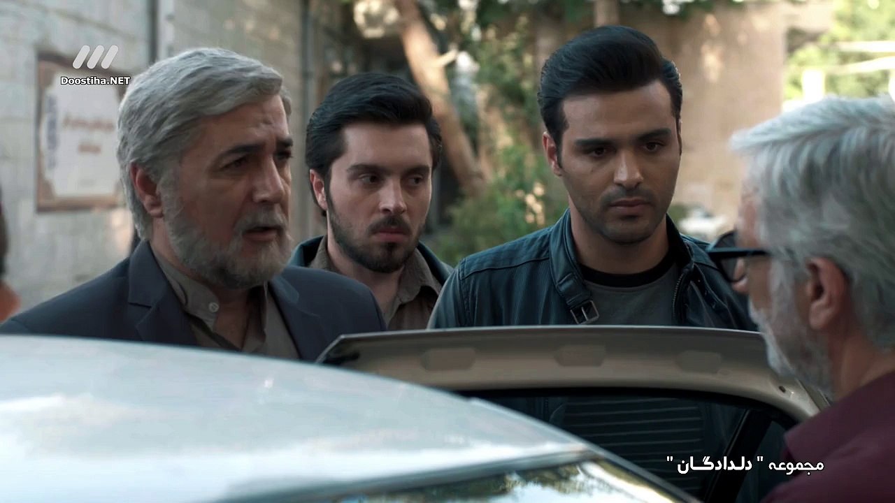 Deldadegan E55 سریال دلداگان قسمت پنجاه و پنجم video Dailymotion