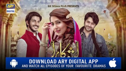 Lashkara Last Episode  - ARY Digital Drama