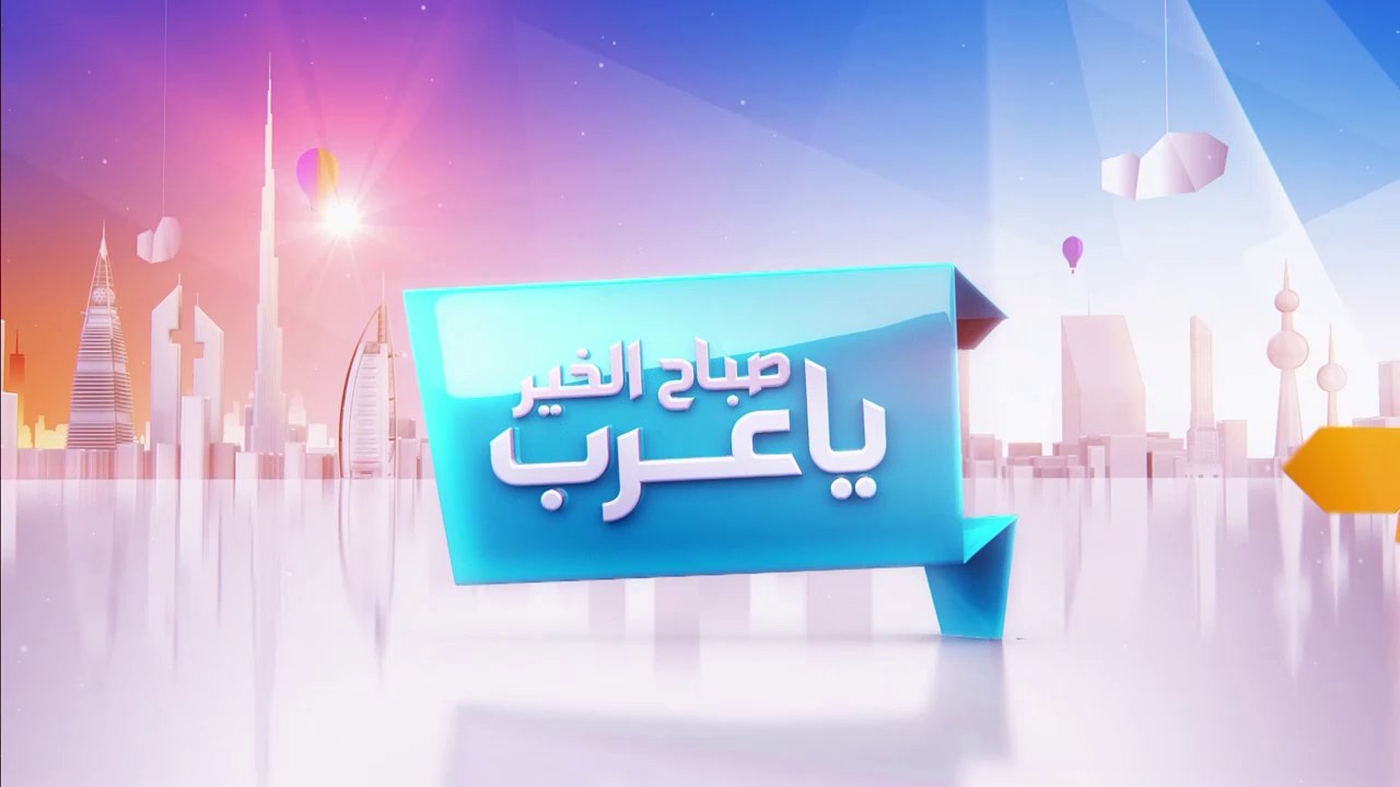 "رواد العراق" منصة التمكين الأولى لروّاد الأعما...