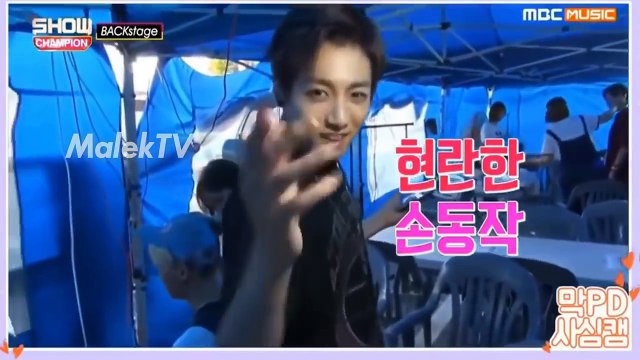 CUANDO JUNGKOOK PERREA | EL DIOS DEL BAILE [BTS]