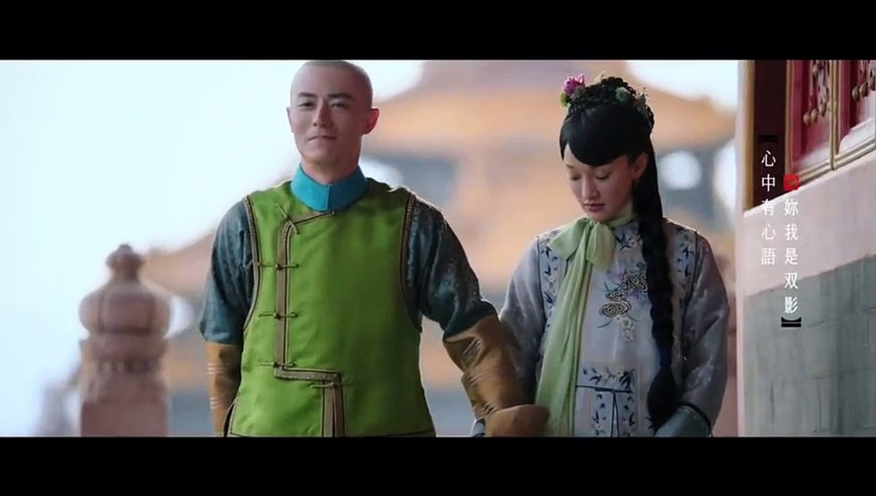 《如懿傳》第78集