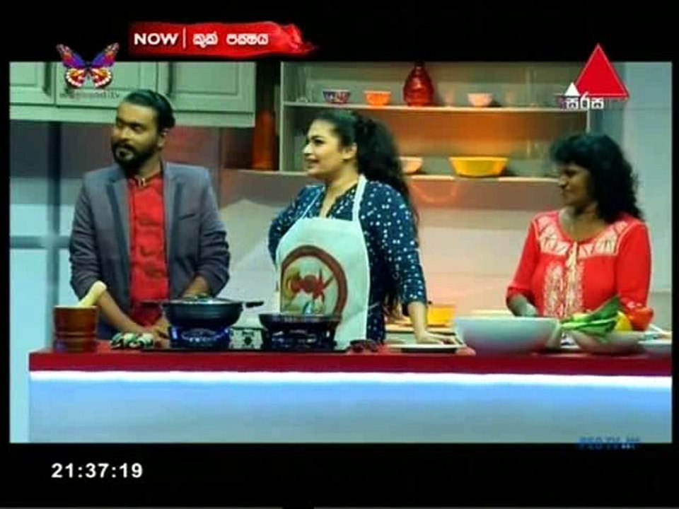 Cook Pakshaya 21-10-2018