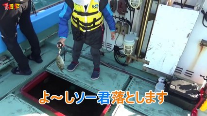 小学２年生まさかの８０！wこれが釣れたヒラメの舞い・・・