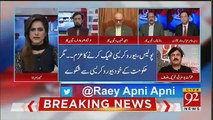 Irshad Arif Comments On Performance Of PTI..